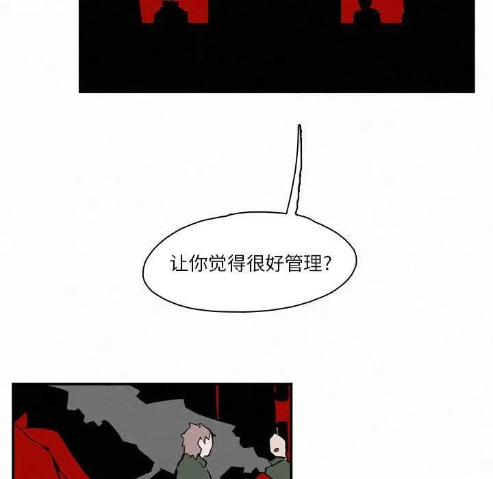 45 第124页
