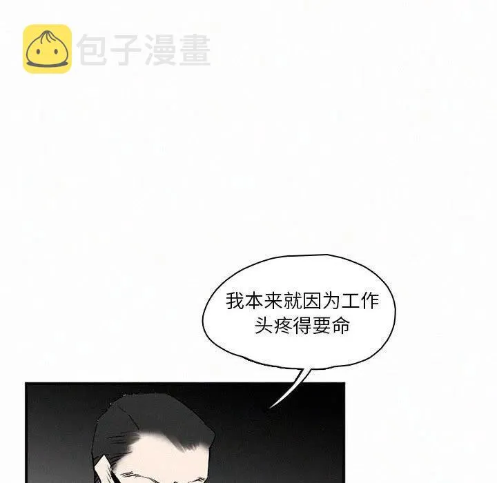 45 第128页