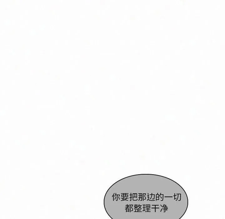 45 第130页