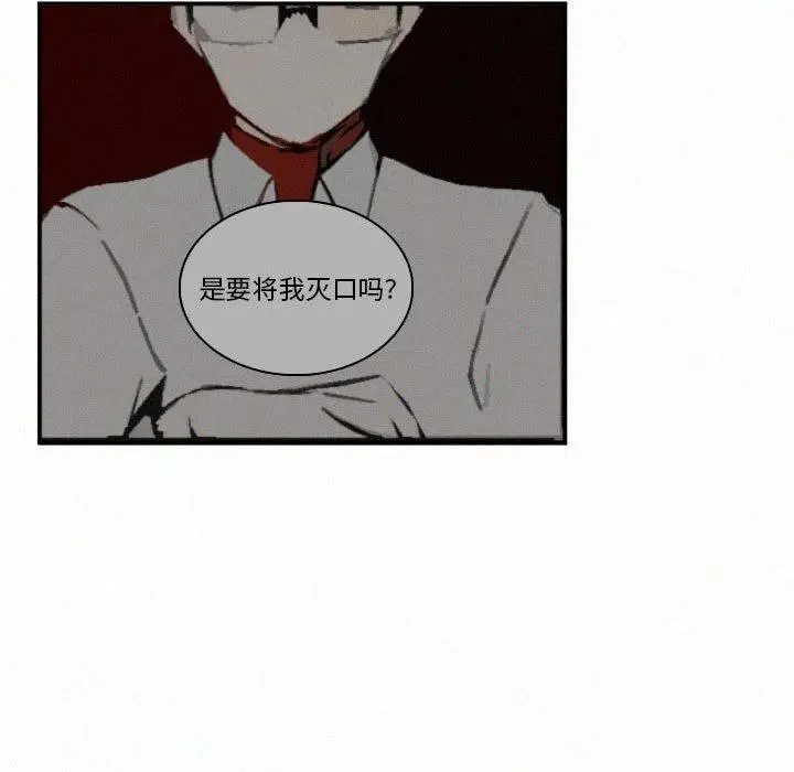 45 第132页