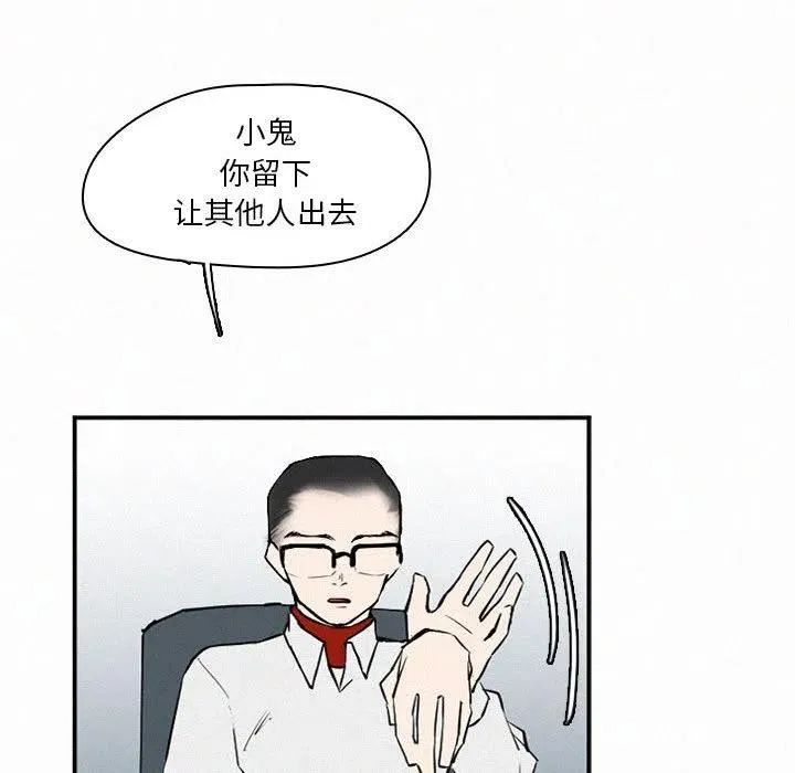 45 第138页
