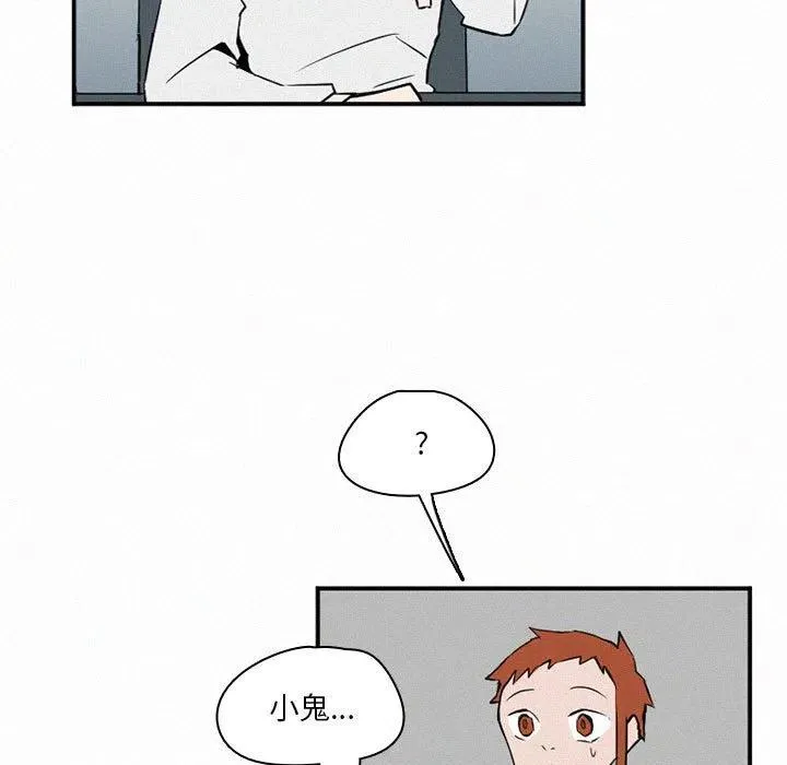 45 第139页