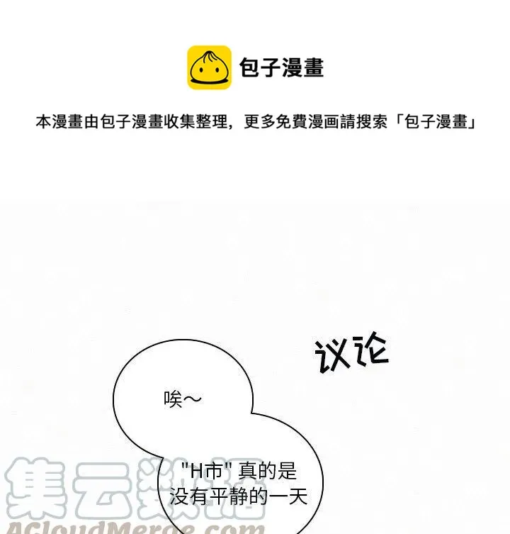 44 第1页