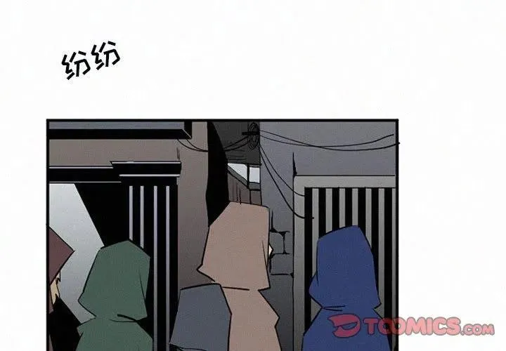44 第2页
