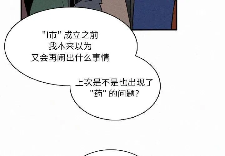 44 第3页