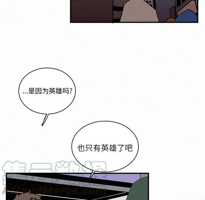 44 第5页