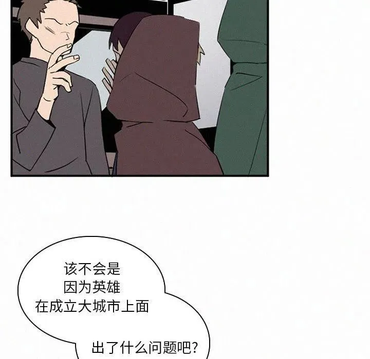 44 第6页