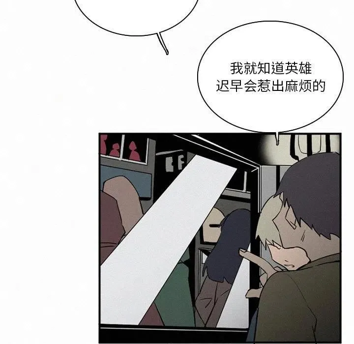 44 第7页