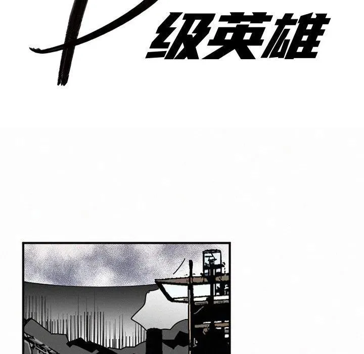44 第11页