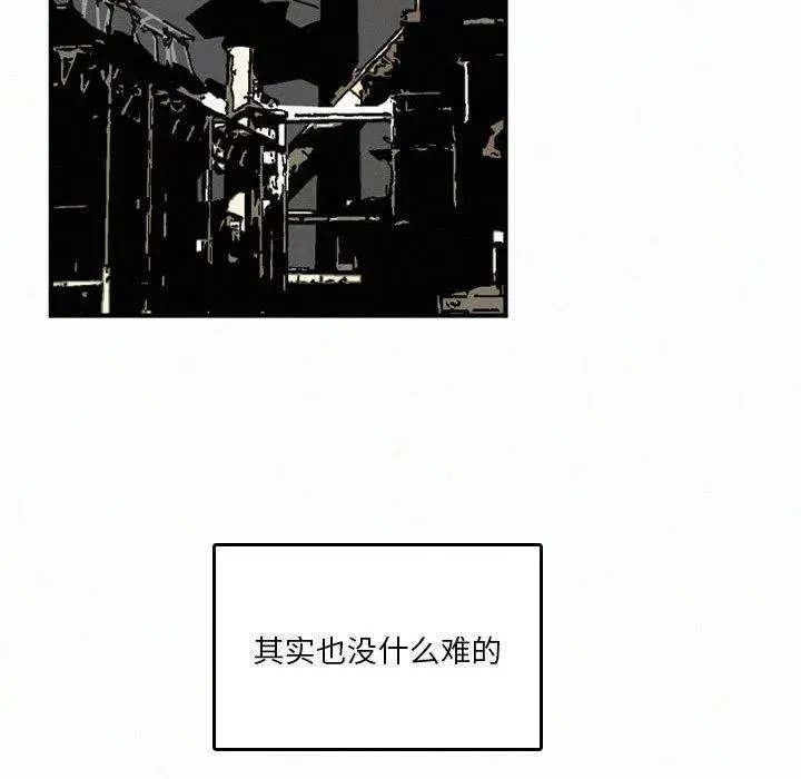 44 第12页