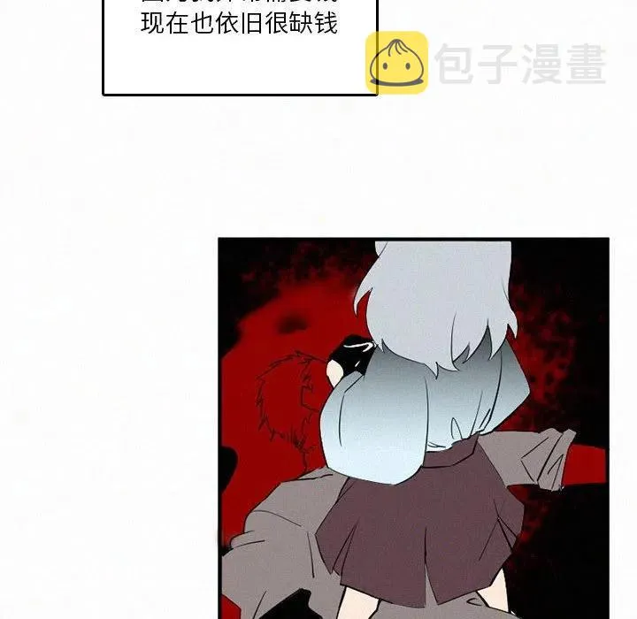 44 第16页