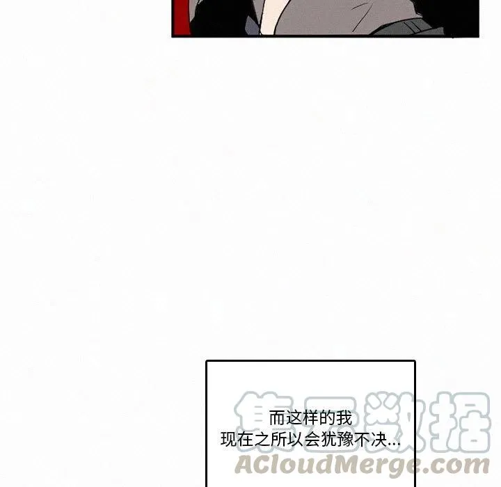 44 第17页