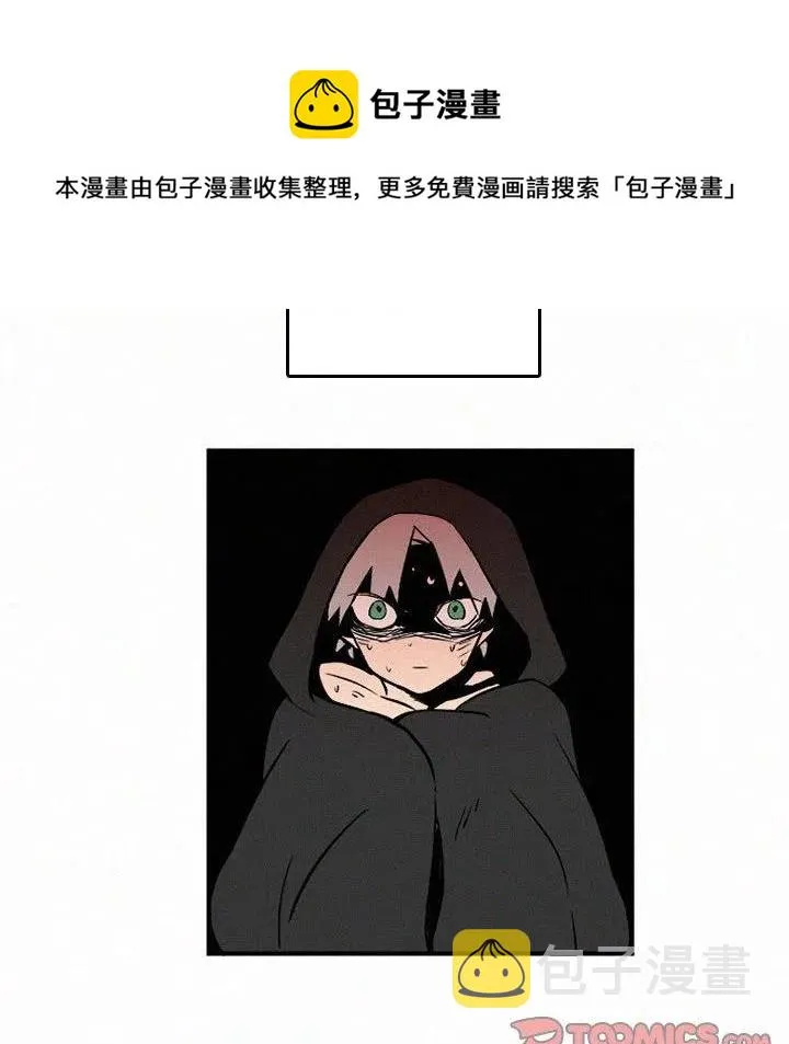 44 第20页