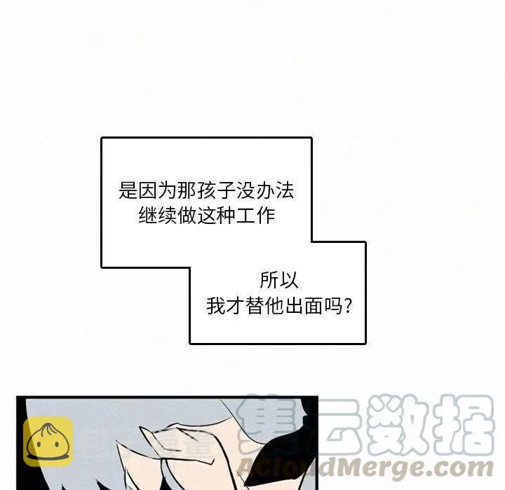 44 第21页