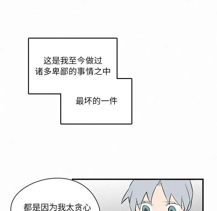 44 第23页