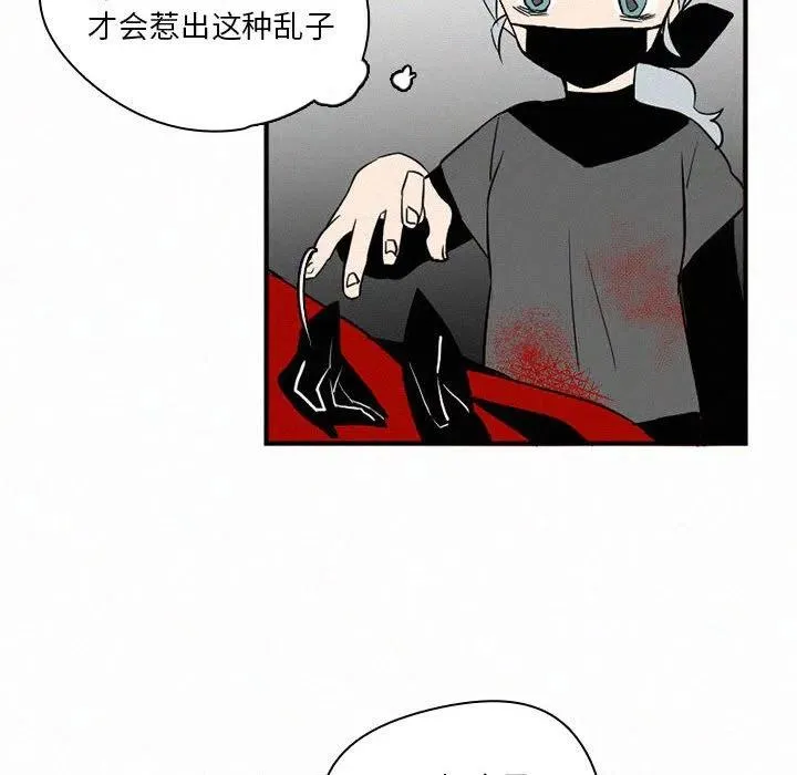 44 第24页