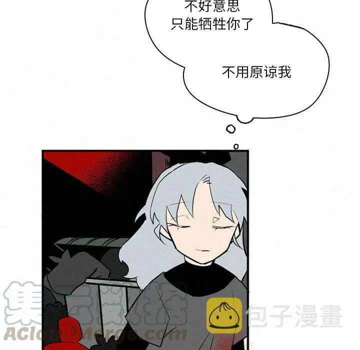 44 第25页