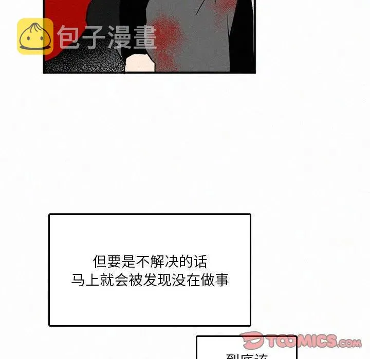 44 第26页