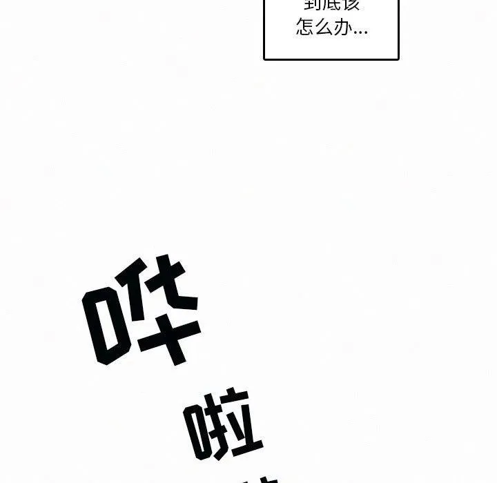 44 第27页