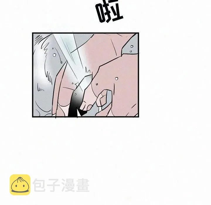 44 第28页