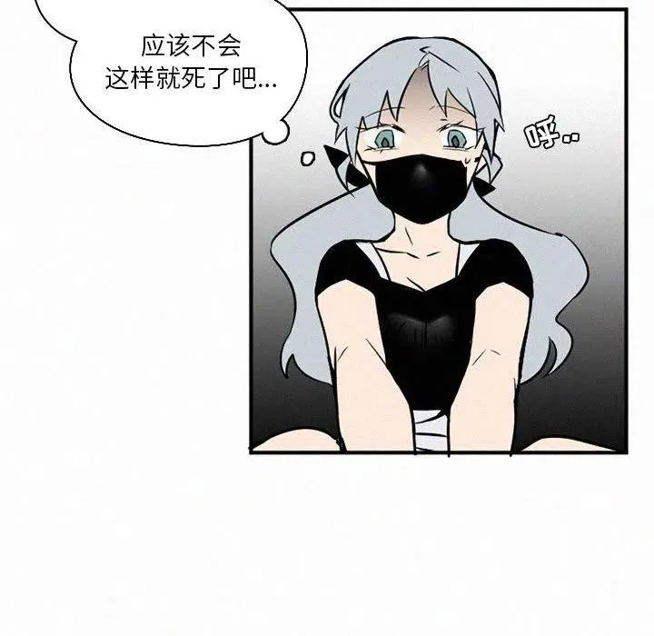 44 第42页