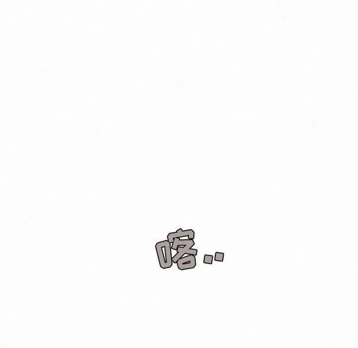 44 第43页