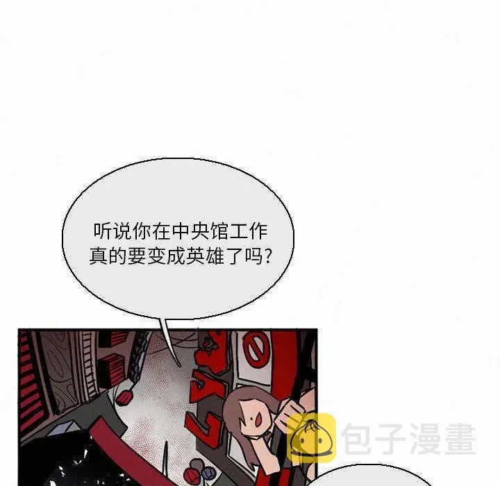 44 第48页