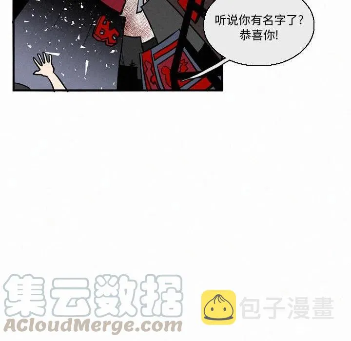 44 第49页