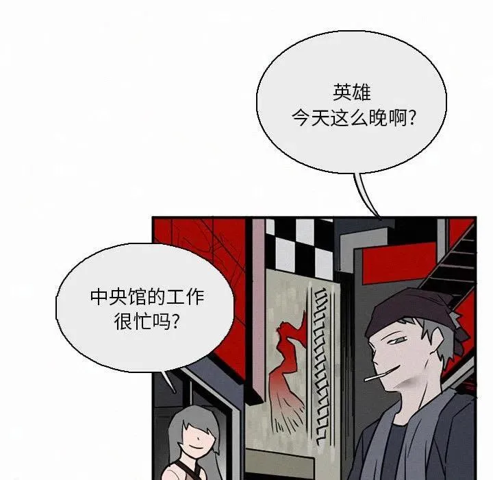 44 第51页