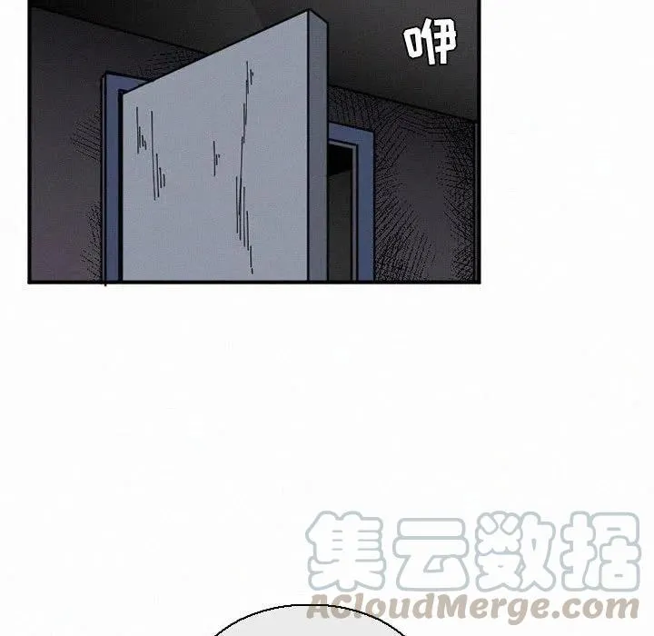 44 第53页