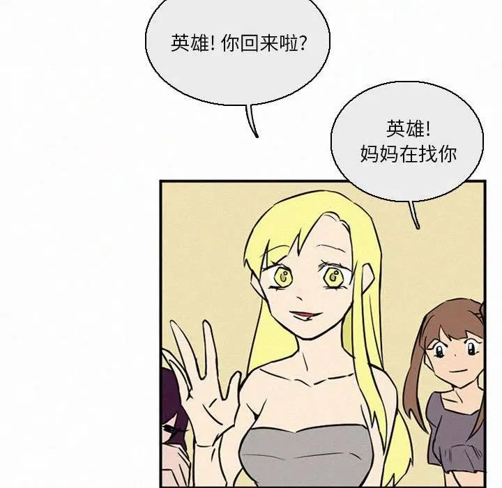 44 第54页