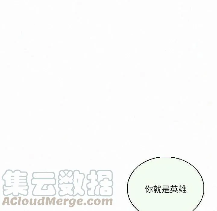 44 第57页