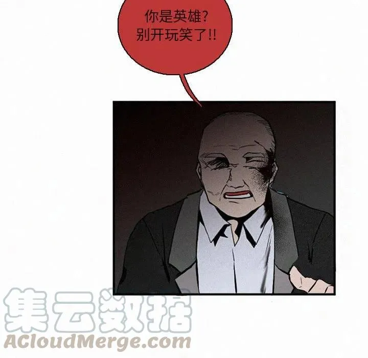 44 第61页