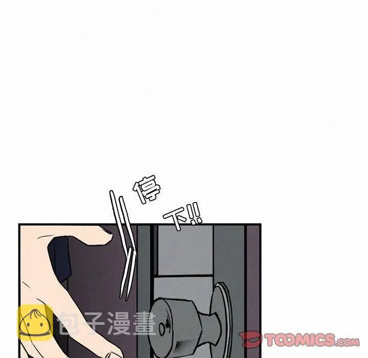 44 第62页