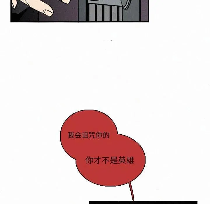 44 第63页