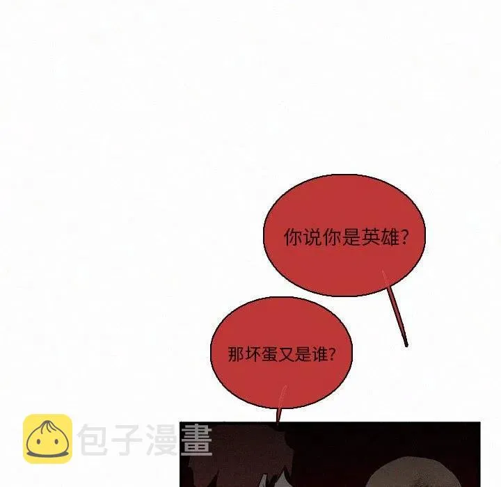 44 第66页