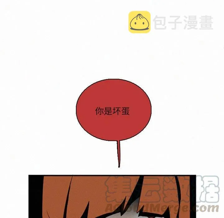 44 第69页