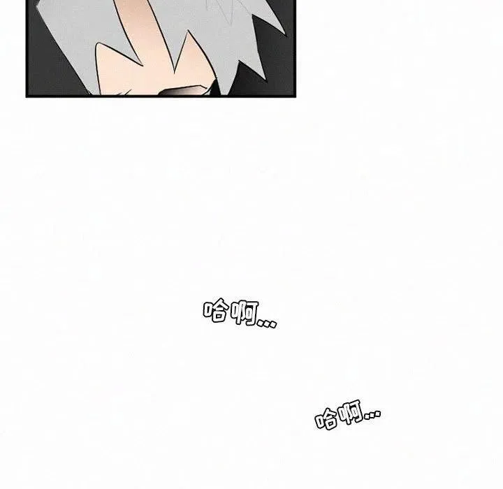 44 第72页