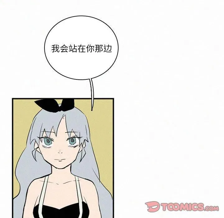 44 第74页