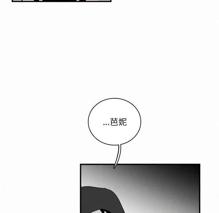 44 第75页