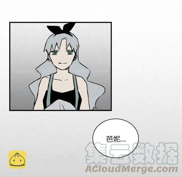 44 第77页