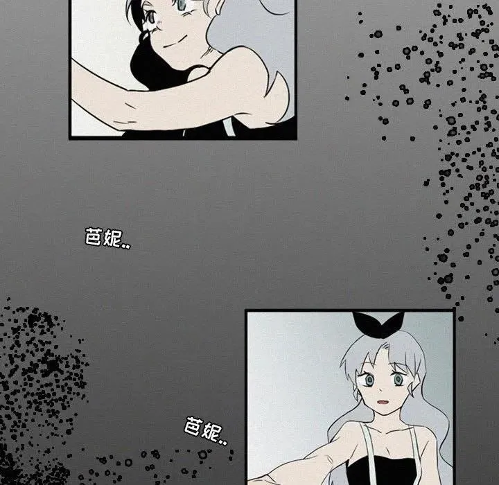 44 第79页