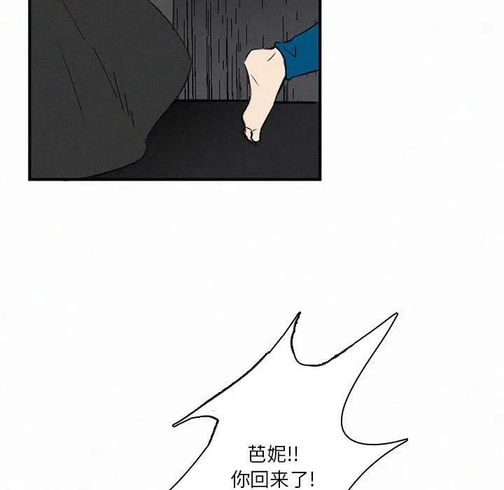 44 第87页