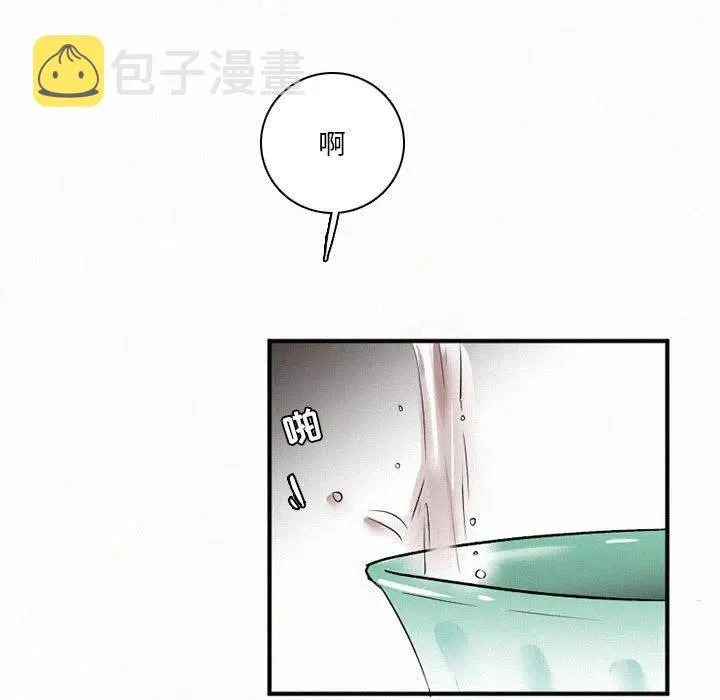 44 第91页