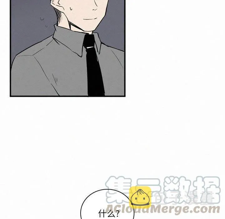44 第93页