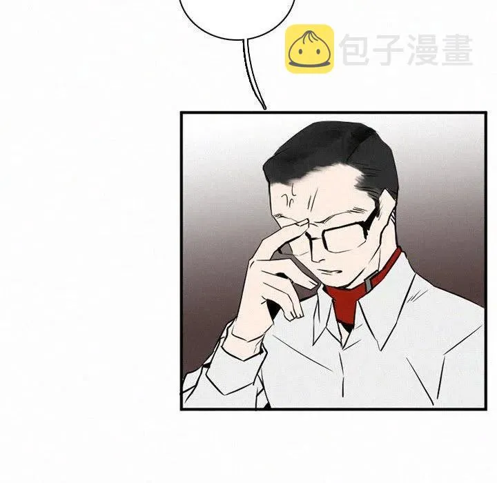 44 第94页