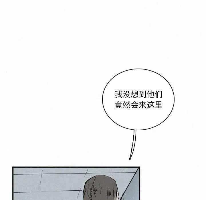 44 第95页