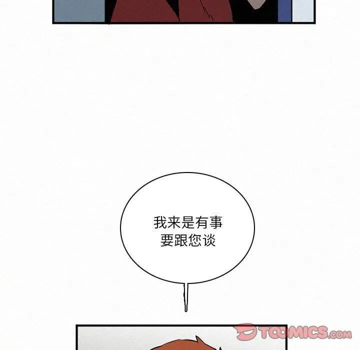 44 第98页