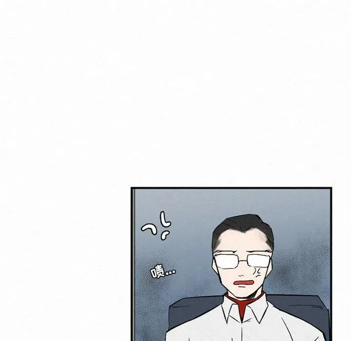 44 第100页
