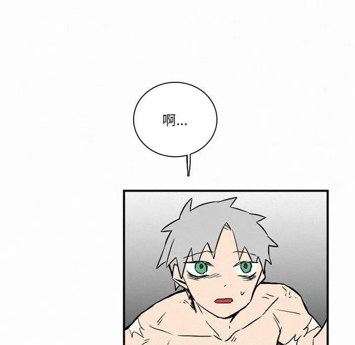 44 第103页